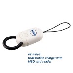 T-04593